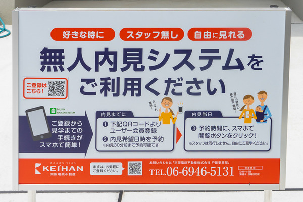 名称未設定202007201-7