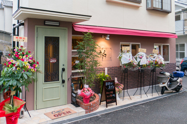 20171013鉄板焼きダイニングうらら