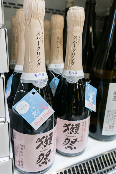 バレンタイン-234