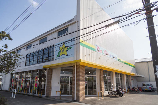 ものに命を-18011972