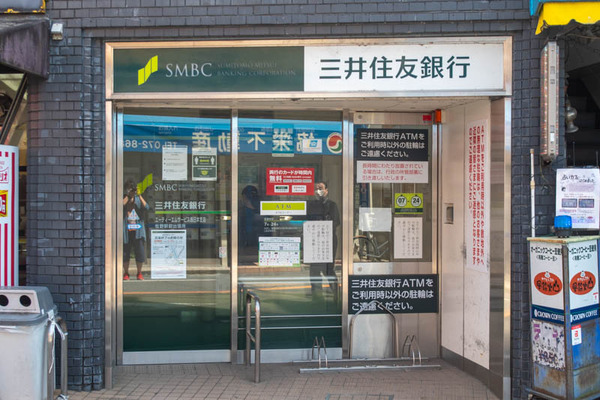 三井住友-2006021