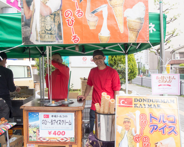 甘いもんくらわんか-141