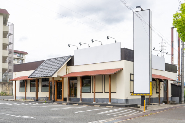 風林火山-2006011