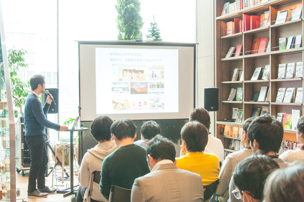 ローカルメディアサミット-65