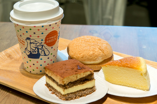 20180206おおきにコーヒー-10