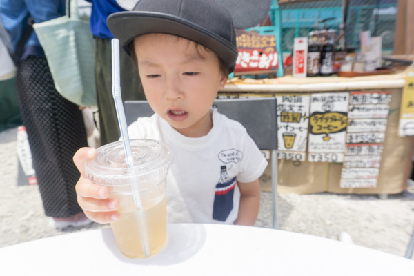 ひらかぐレポ小-52