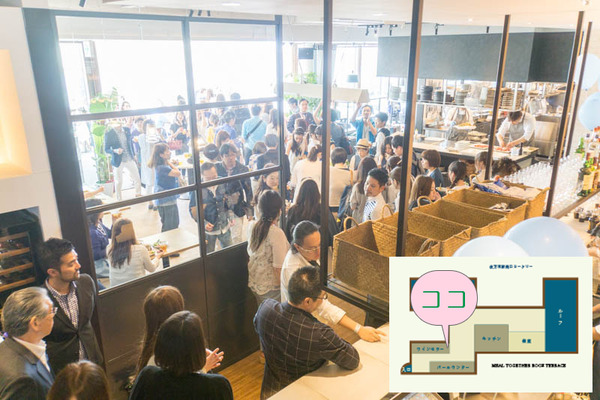 ミールトゥギャザー-1605152