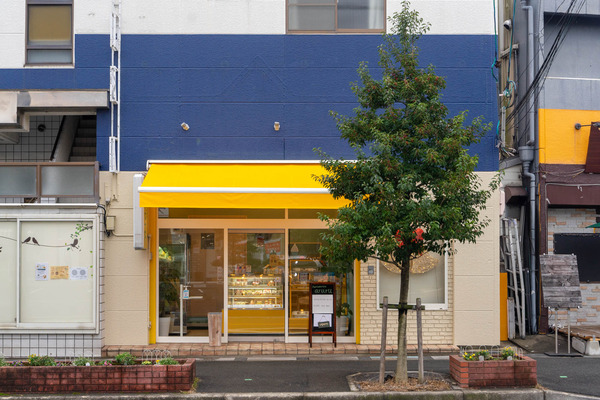 ストロベリー-2101125