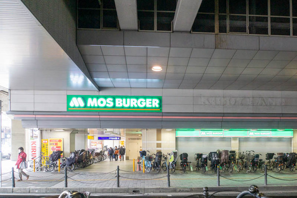 モスバーガー-2011062