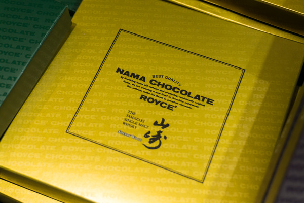 バレンタイン-146