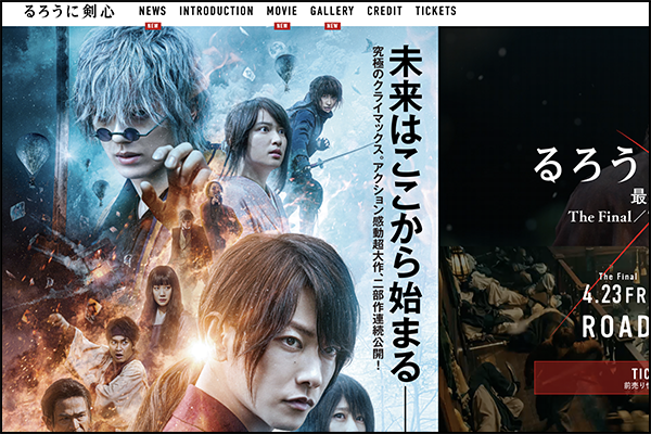 スクリーンショット 2021-03-20 10.31.46