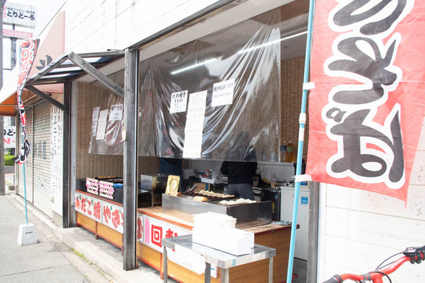 たこやき-2005081