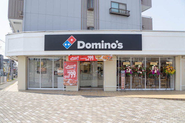 ドミノ-1904224