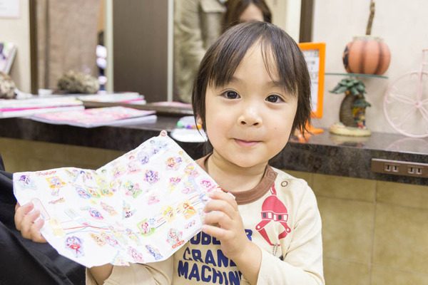 アンズ-18042815