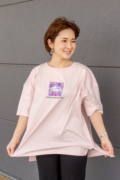 20200408ニトリモール-B(小)-16