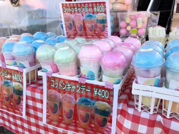 Route1marche(800)-23