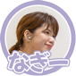 haifu_icon01