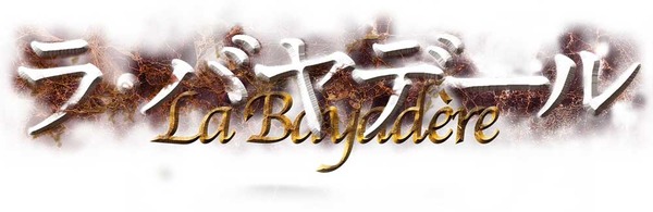 bayadere_logo-2