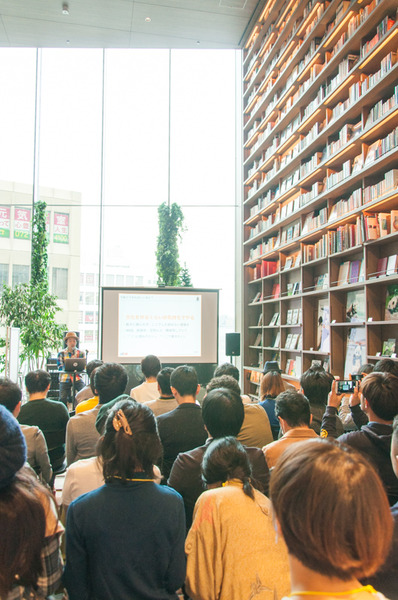 ローカルメディアサミット-10