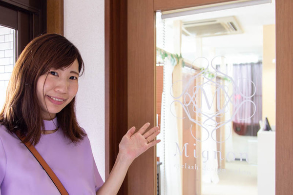 ミニョン-1806272