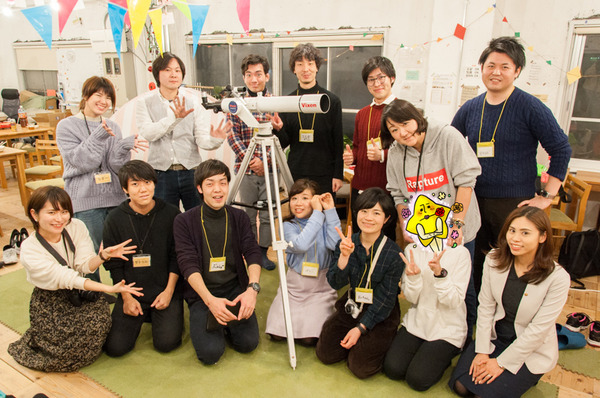 キャンプ集合