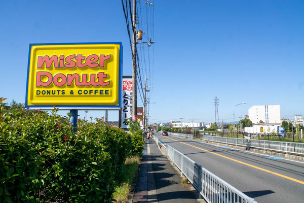 みすど-2010272