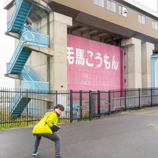 スケボー-20102234