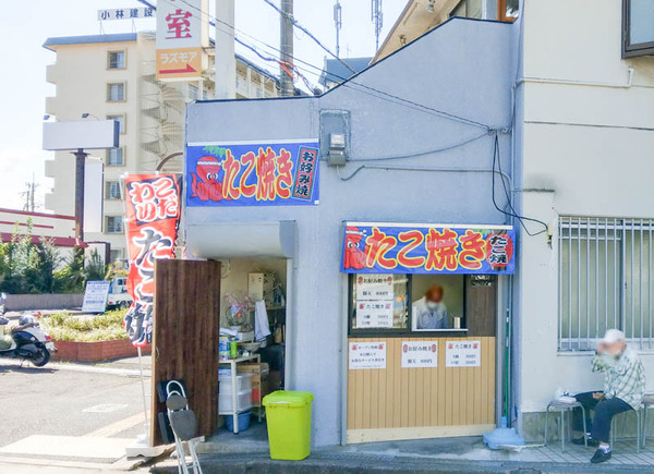 たこやき-2010121