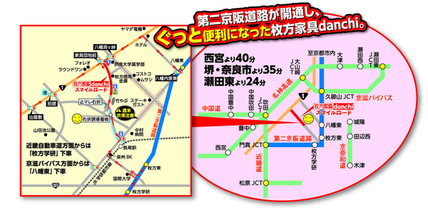 map2013_zoom