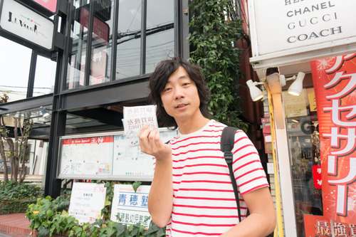 くずはワイン-163