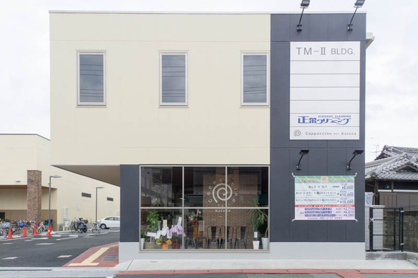 カプチーノヘアー-1705105