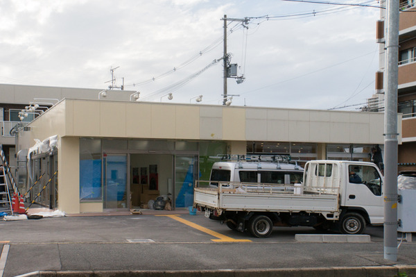 20171024山之上ほっかほっか亭-10