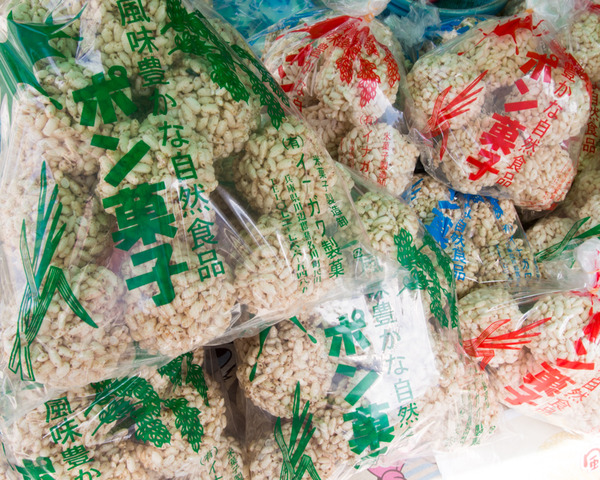 甘いもんくらわんか-53