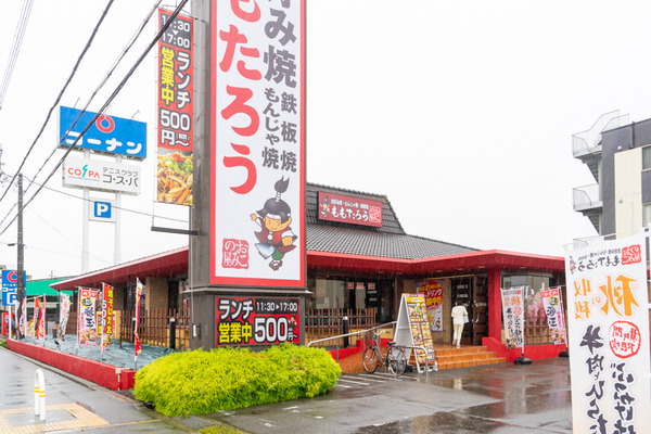 ももたろう-20100815