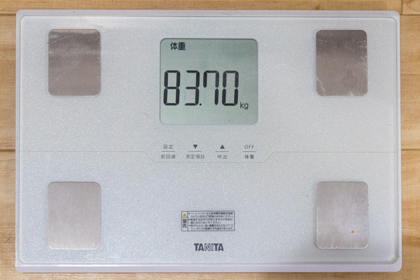 体重-1910111