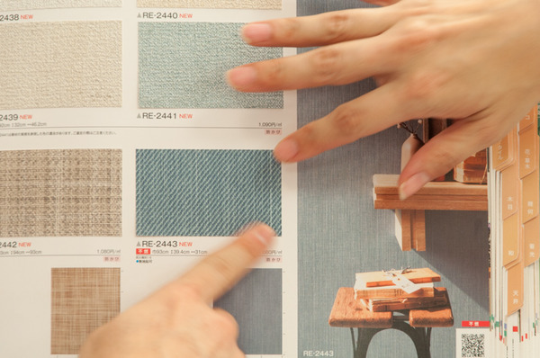 ミハマホーム-136