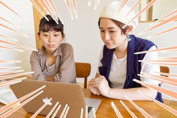 4394e85c-sのコピー