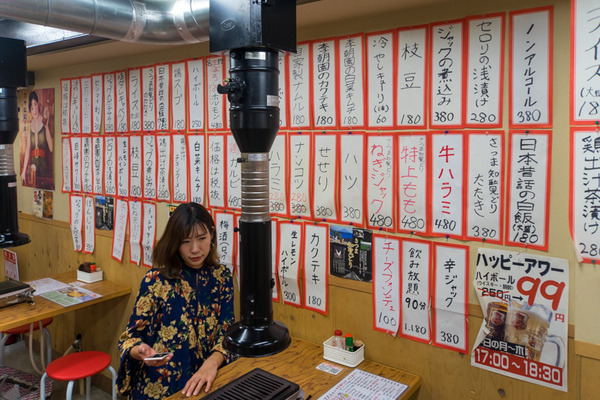 とりジャック-1911064