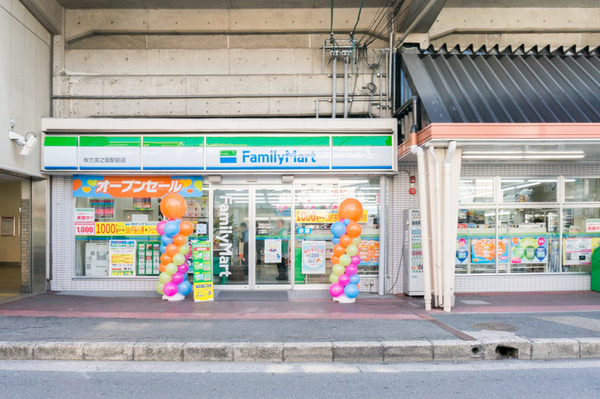 20170811ファミリーマート枚方宮之阪駅前店-6