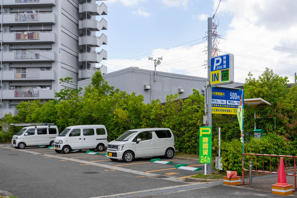 カンソーパーク-2005203