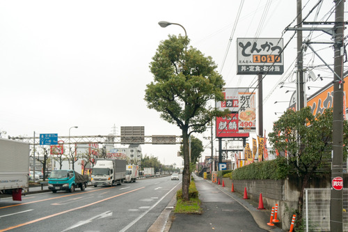 ワンカル食堂-1412019