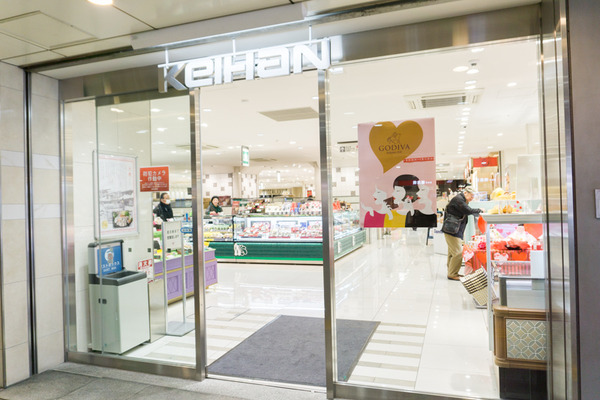 バレンタイン-215