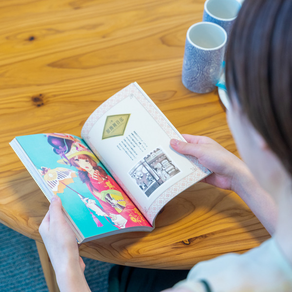 名称未設定202007201-39