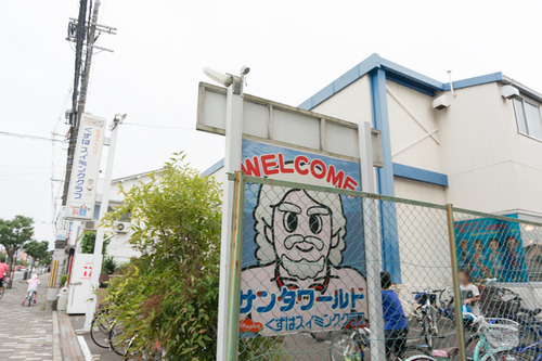 くずはワイン3