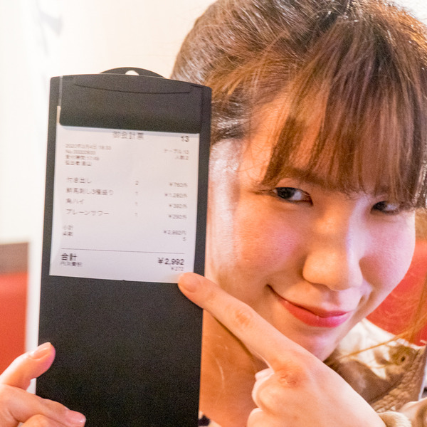 ホースマン-20030421