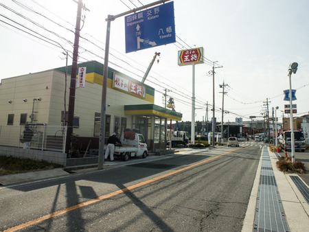 餃子の王将-1402204