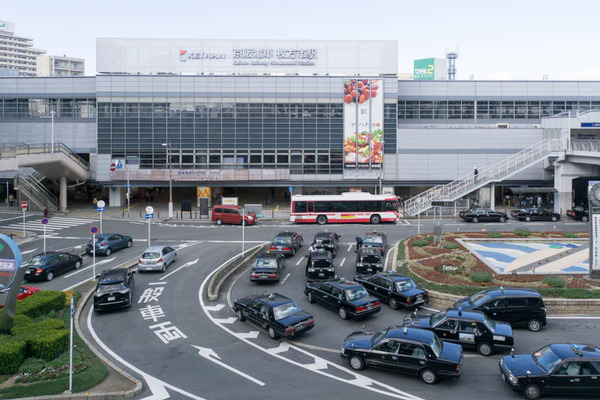 枚方市駅