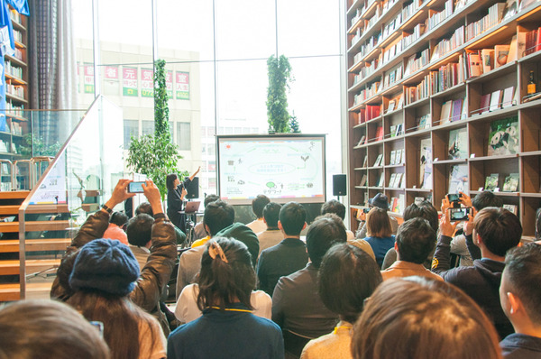 ローカルメディアサミット-28