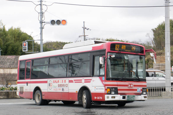 48d6ac92-s