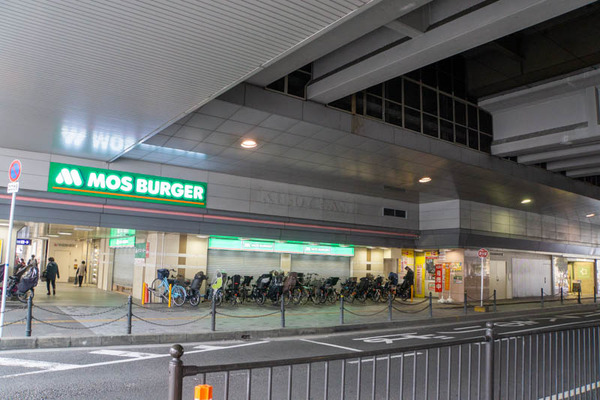 モスバーガー-2011061